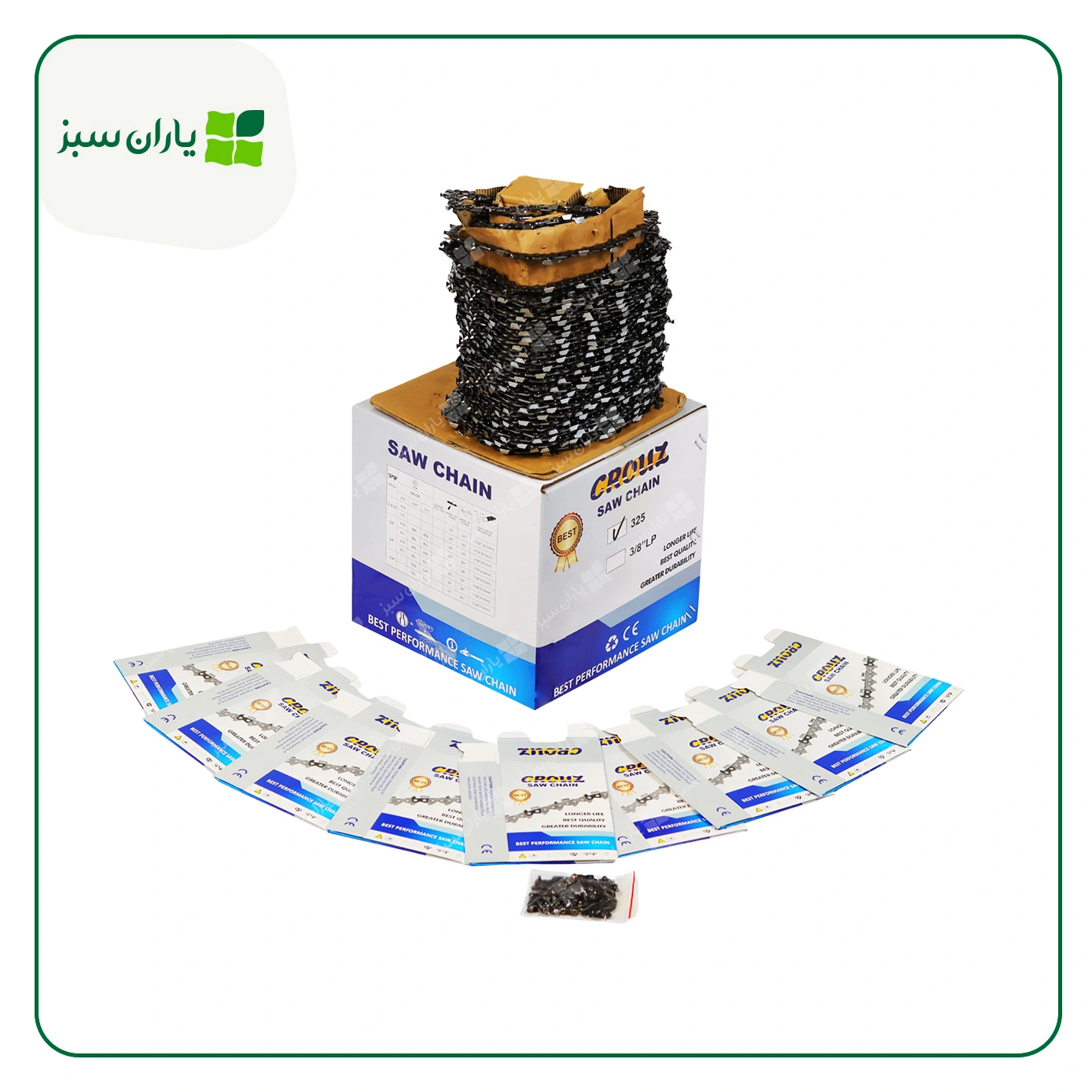 زنجیر رول اره موتوری گام 325 کروز (yarane-sabz.com)