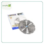 تیغه 48 پر الماسه علف زن