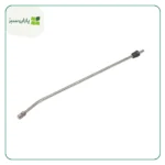 لانس فلزی سرکج سمپاش 20 لیتری