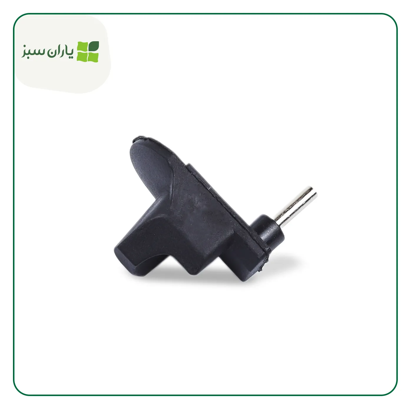 درپوش سیبک فنری فلزی اره موتوری 5200 (yarane-sabz.com)