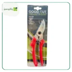 قیچی باغبانی گودکات (good cut) تایوانی (yarane-sabz.com)