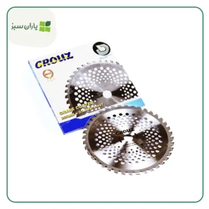 تیغه 40 پر جوشی علف زن کروز CROUZ (yarane-sabz.com)