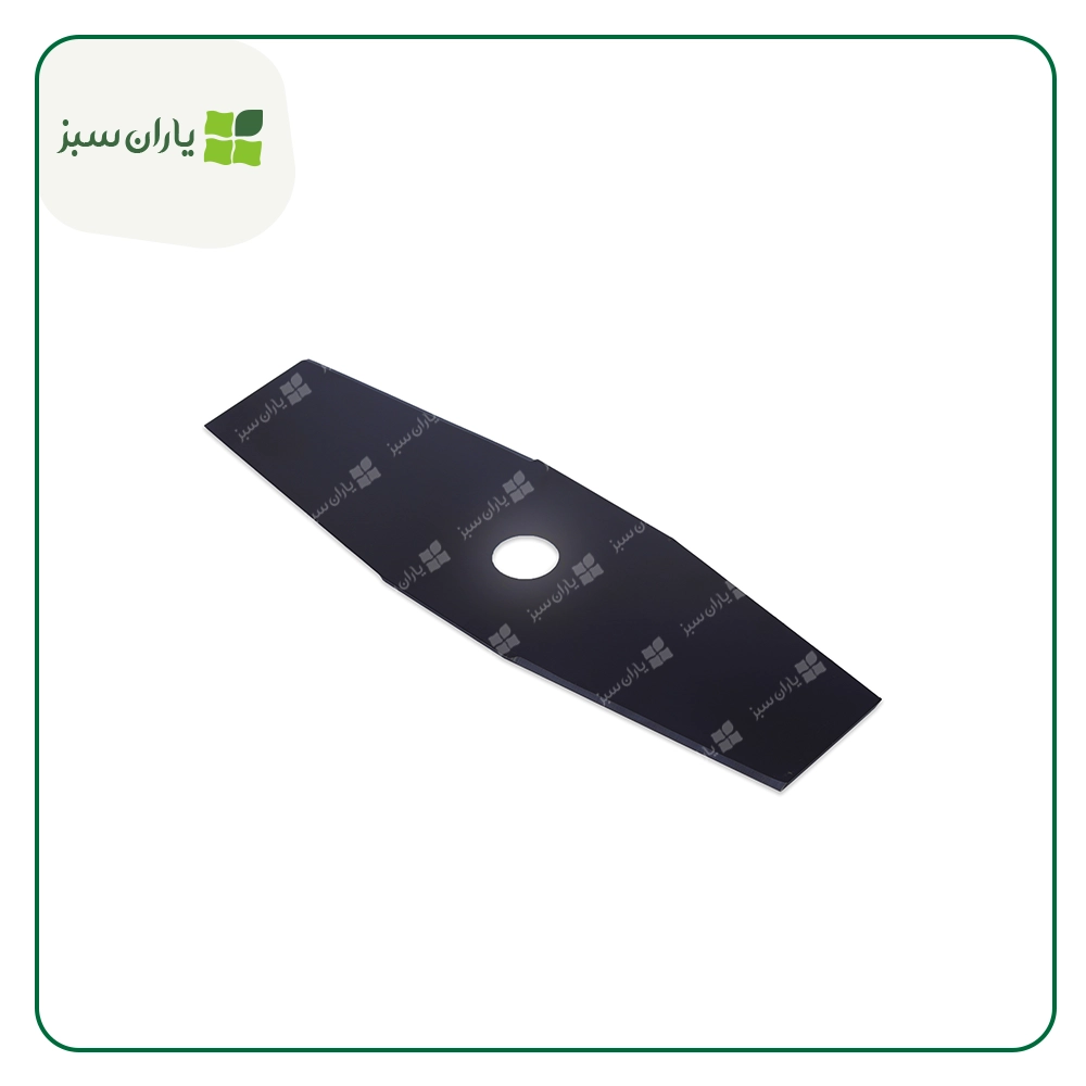 CROUZ-Double-bladed-lawn-mower-blade-yarane-sabz تیغه علف زن دو پر ساده کروز (CROUZ) (yarane-sabz.com)