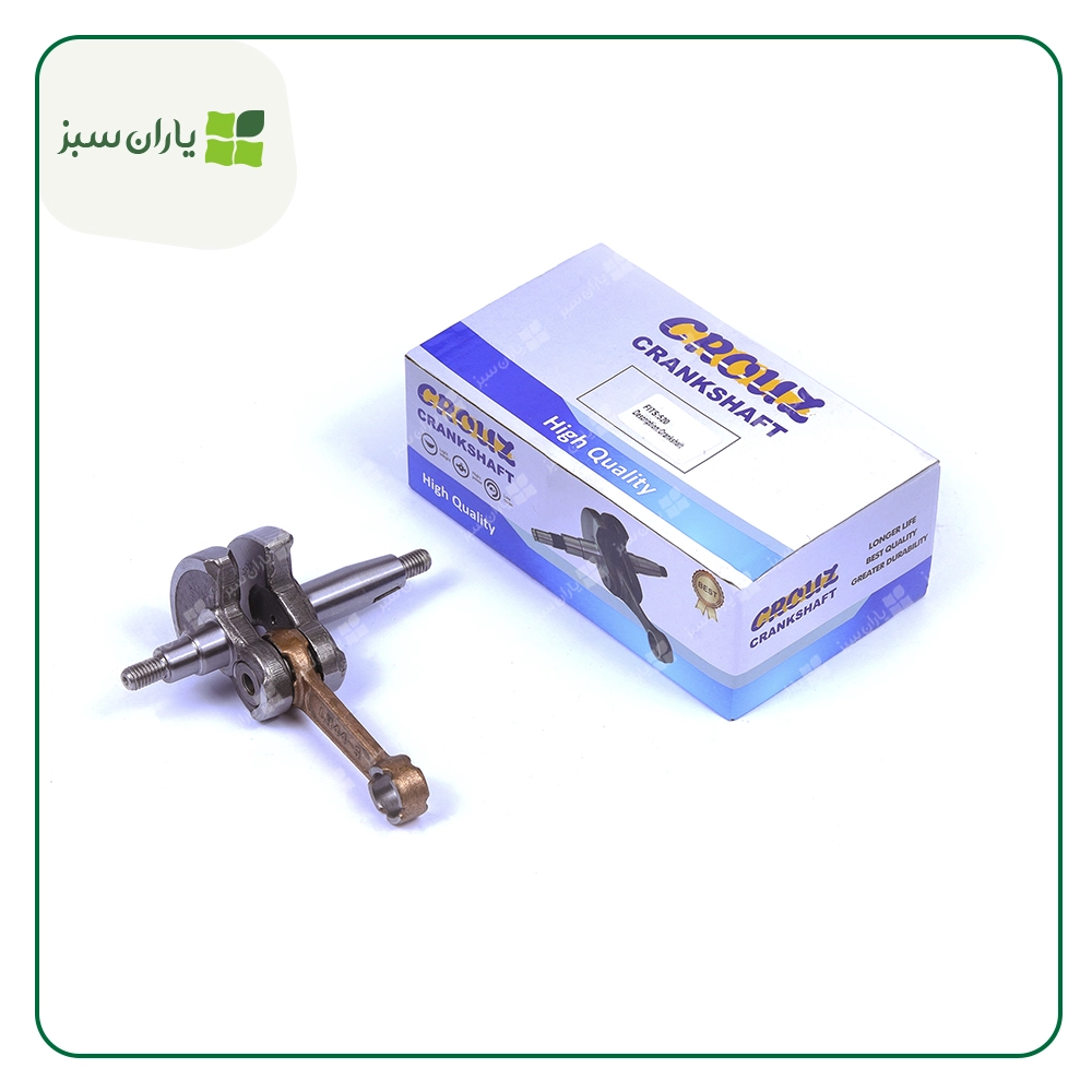 Crankshaft-and-connecting-rod-for-lawn-mower-model-520-CROUZ-yarane-sabz.com_ میل لنگ و شاتون علف زن مدل 520 کروز CROUZ - Image 1